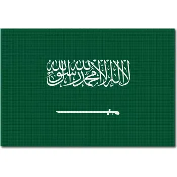 Vlajka Pelisport Vlajka Saudské Arábie tištěná 6 x 4 cm