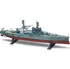 Plastikový model Revell USS Arizona Battleship 1:426