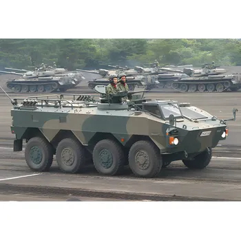 Plastikový model JGSDF Type 96 WAPC - Trumpeter 01557
