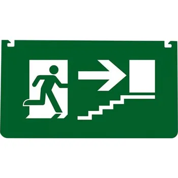 Nouzové osvětlení PANLUX PN04000015 Nouzové osvětlení + 3 roky záruka ZDARMA!