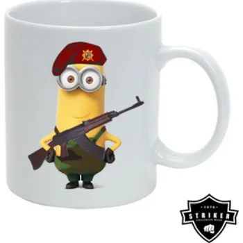 Hrnek Striker Armoň se samopalem - bílý-červený