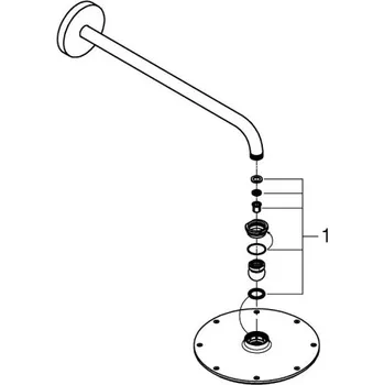 Sprchová hlavice GROHE RAINSHOWER COSMOPOLITAN 210 horní sprcha pr. 210 mm, s ramenem, chrom