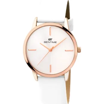 Hodinky Dámské hodinky