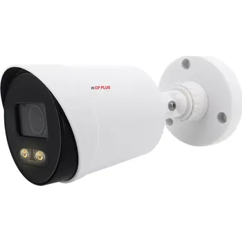 Bezpečnostní kamera CP-GPC-T24PL2-DS 2.4 Mpix venkovní GUARD+ kompaktní kamera 4v1 s WDR (2.4 Mpix venkovní GUARD+ kompaktní kamera 4v1 s WDR )