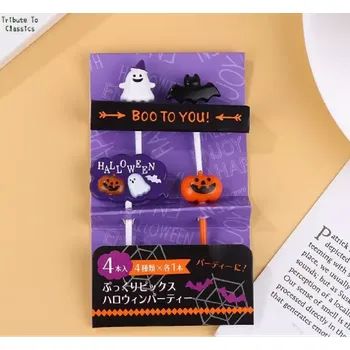 Party dekorace Napichovátka - HALLOWEEN - 4 ks (Značka: JETTING)