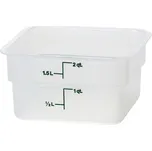 Transparentní polypropylenová nádoba na potraviny CamSquare, Cambro, 1,9 l, 1,9L, Průhledná, 185x185x(H)100mm