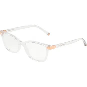 Brýle na čtení DOLCE & GABBANA DG5036 3133