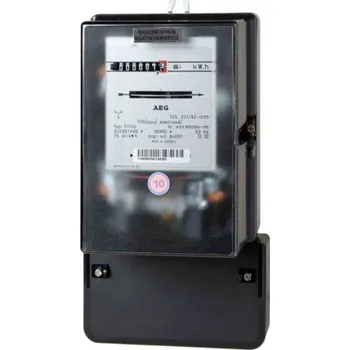 Elektroměr ET 10-60A neověřený třífázový