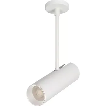 Nástěnné svítidlo Bodové světlo Lens Round bílé/bílé