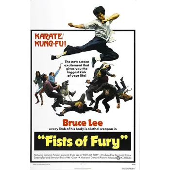 Plakát Plakát, Obraz - Big Boss 04