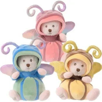 plyšák BK ZIGGY BUTTERFLY žlutý motýl (15 cm) Bukowski Design