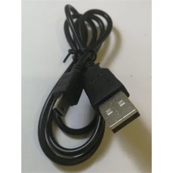 Datový kabel USB - mini USB kabel 2.0 délka 1m