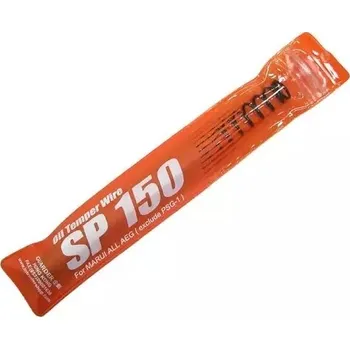 Airsoft GUARDER GUARDER pružina s progresivním vinutím pro AEG - SP150