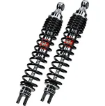 Bitubo Tlumiče Bitubo WGE Burgman 650 - pár SC168WGE02