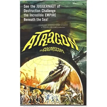 Plakát Plakát, Obraz - Atragon