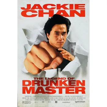 Plakát Plakát, Obraz - Drunken Master 2 02