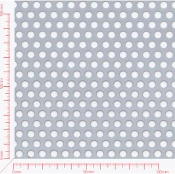 Plech Děrovaný plech; děrování kruhové přesazené; otvor 5mm; rozteč 8mm