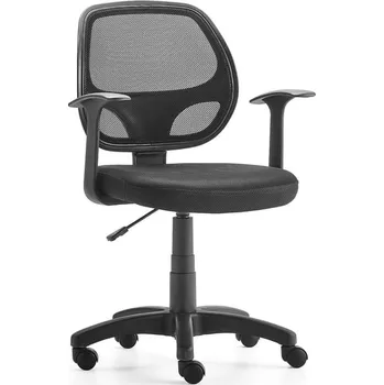 Kancelářská židle FARNHAM, černá