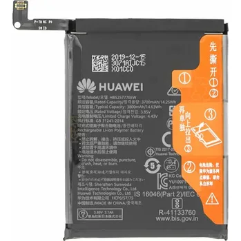 Baterie pro mobilní telefon Huawei Baterie pro Huawei P40, originální, 3800 mAh