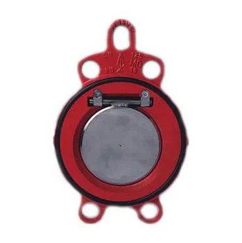 Příslušenství k čerpadlu ABO mezipřírubová zpětná klapka 814F DN200 PN10/16 NBR disk nerez 1.4308