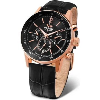 Hodinky Vostok Europe GAZ-14 Limouzine Chrono VK63-560B689 + 5 let záruka a dárek ZDARMA