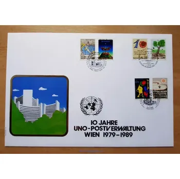 Sběratelství OSN FDC, Vídeň 94/5, Ženeva 178/9, New York 577/8, 10. výročí UNO, r. 1989