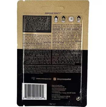 Pleťová maska masqueBAR - Black Gold Peel Off Mask sachet Masky s aktivním uhlím 10 ml unisex