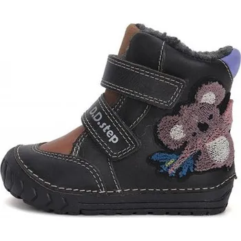 Chlapecké tenisky D.D.Step W029-42498A, 20