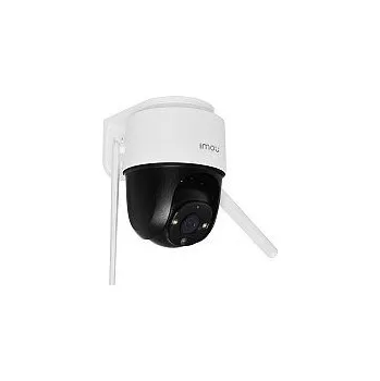 IP kamera Cruiser 4MP IPC-S42FP - kamera IP 4Mpx WiFi 2.4GHz Night Vision