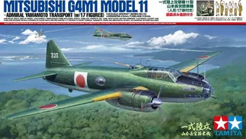 Plastikový model Tamiya Mitsubishi G4M1 Model 11 Admiral Yamamoto Transport 1:48