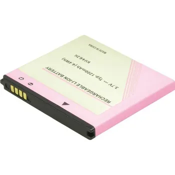 Baterie pro mobilní telefon Baterie LG Optimus 2X / P990 Optimus Speed / P920 Optimus 3D - 3.7v 1200mAh - Li-Pol 6081