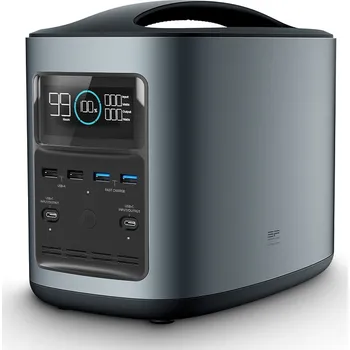 Nabíjecí stanice EcoFlow River370 šedá