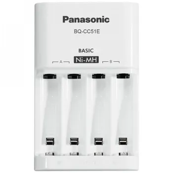 nabíječka baterií Panasonic Eneloop CC51E