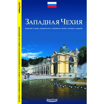 Západní Čechy / průvodce rusky