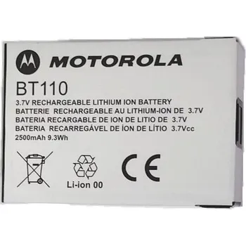 Vysílačka PMNN4578 Baterie Li-ion 2500mAh pro Motorola TLK100