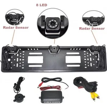 Stualarm ps2spzcam2