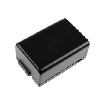 Baterie Panasonic Lumix FZ100 7,2V 750mAh