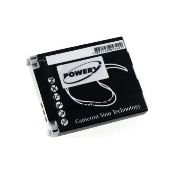 Baterie Panasonic CGA-LB102 3,7V 700mAh