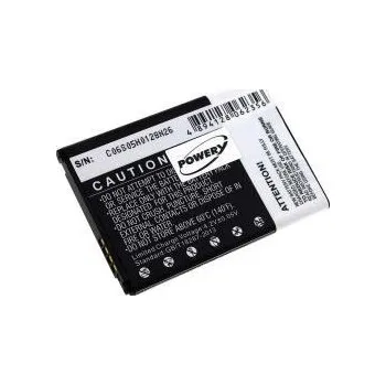 Baterie pro mobilní telefon Baterie LG Optimus P705g 3,7V 1200mAh