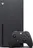 herní konzole Microsoft Xbox Series X