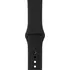 Chytré hodinky Apple Watch Series 3 42 mm