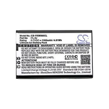Baterie Yealink YL-5J 3,7V 1300mAh