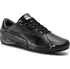 Pánské tenisky PUMA Drift Cat 5 Carbon černé 42