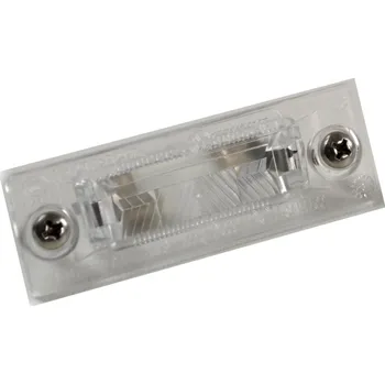 Osvětlení SPZ Škoda Superb-Osvětlení SPZ zadní Škoda Auto