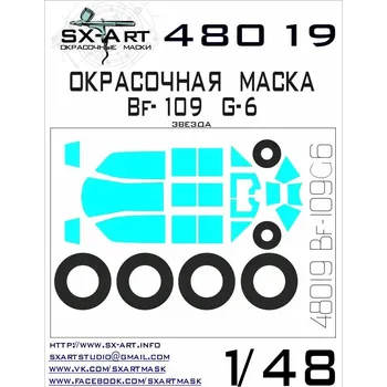 Plastikový model SX-ART 1/48 Bf-109 G-6 Painting Mask (ZVEZDA)