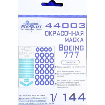 Plastikový model SX-ART 1/144 Boeing 777 Painting mask (ZVE)