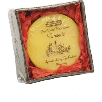 Mýdlo Siddhalepa Ručně vyrobené mýdlo Kurkuma 60 g