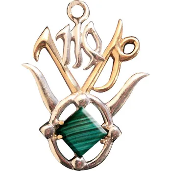 Přívěsek Fidensa - Amulet (Základ)