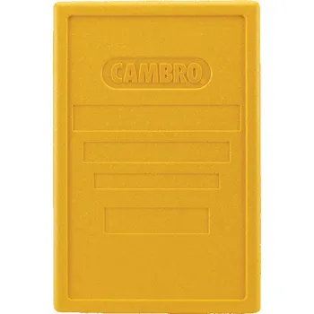 Termobox Víko barevné pro boxy GN 1/1 žlutá