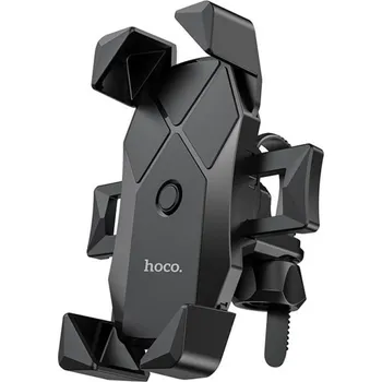 Hoco CA58